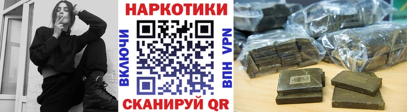 Где купить наркоту Белорецк СК  Cocaine 