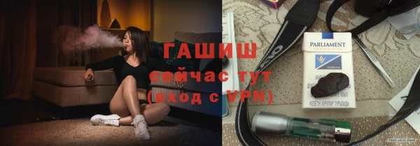 шишки Алексеевка