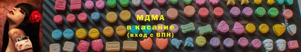 шишки Алексеевка