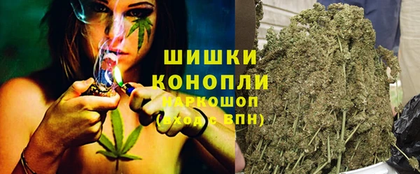 бутик Арсеньев