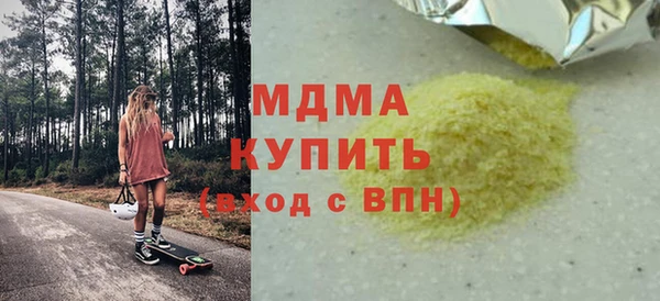 шишки Алексеевка