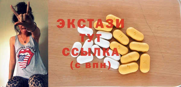 не бодяженный Алзамай