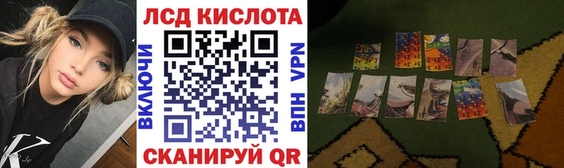 где можно купить   Белорецк  мега ONION  Марки 25I-NBOMe 1,5мг 